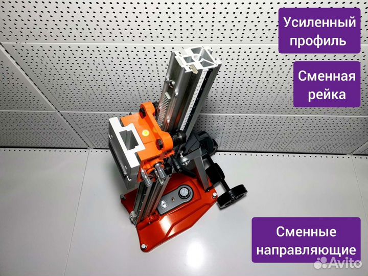 Cayken KCY-300F, стойка для алмазного сверления