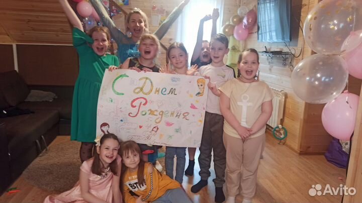 Аниматор на дом, Выпускные, Свадьбы