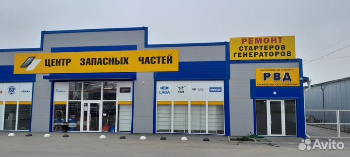 Обслуживание генераторов спецтехники