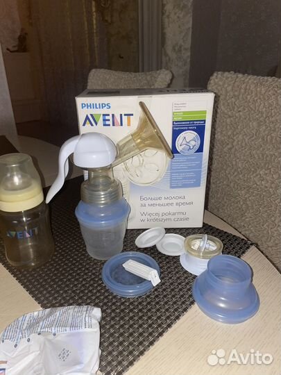 Молокоотсос avent ручной