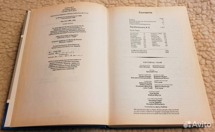 Словари Collins Cobuild 1989-90