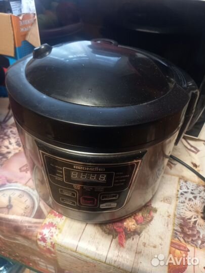 Мультиварка redmond бу