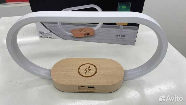 Лампа, будильник, зарядка маг сейф