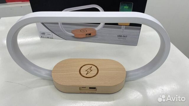 Лампа, будильник, зарядка маг сейф