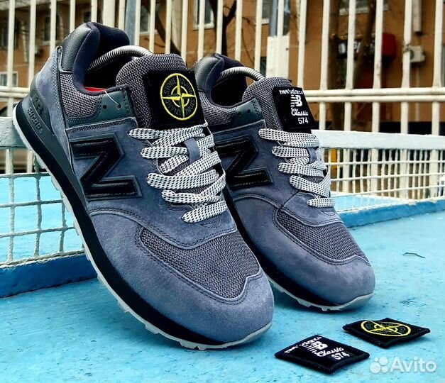 Кроссовки New Balance 574 stone island