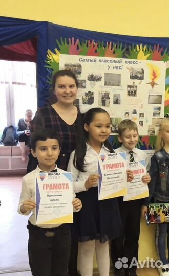 Подготовка к школе