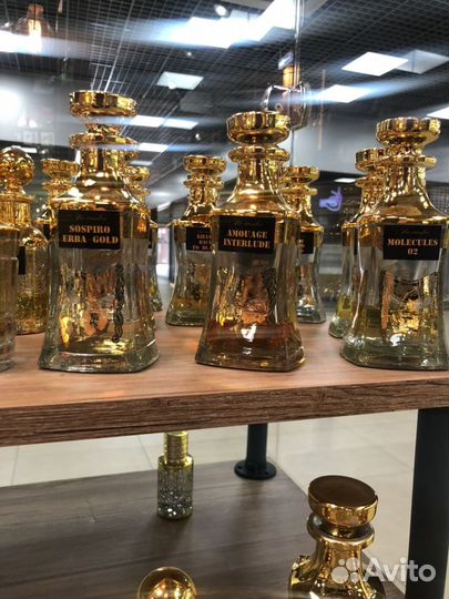 Парфюмерия на разлив