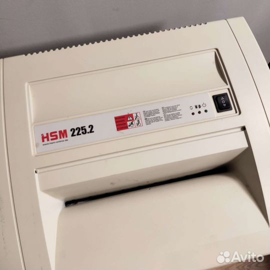 Уничтожитель бумаг шредер HSM 225.2