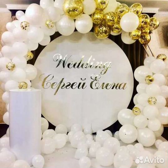 Свадебный декор, каркасы, арки