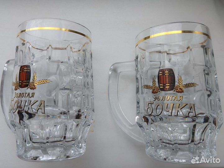 Пивные кружки Золотая Бочка