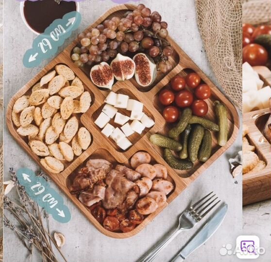 Менажница из бука