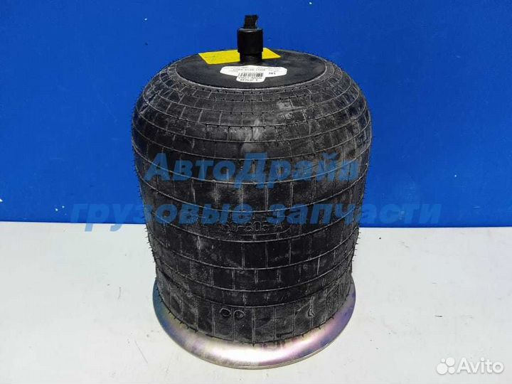 Подушка воздушная Мерседес Актрос