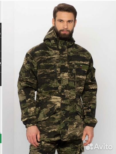 Костюм летний горка 5 Mimicrya