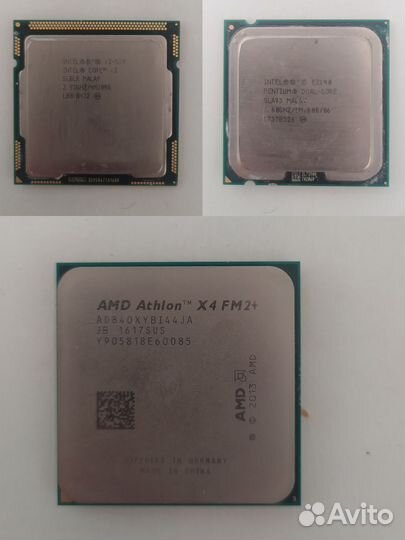 Запчасти для компьютера