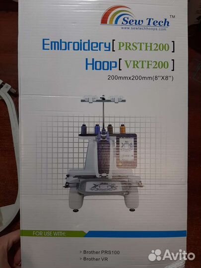 Пяльца для вышивания