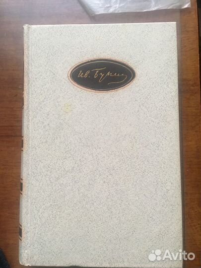 Собрание сочинений в 6 томах И.В. Бунин