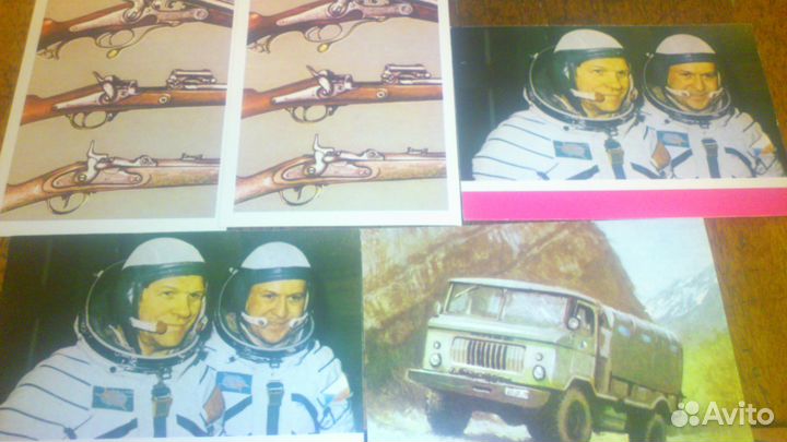 Открытки 