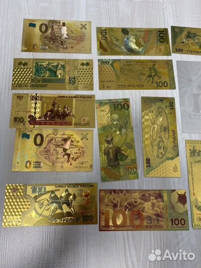 Памятные банкноты россии
