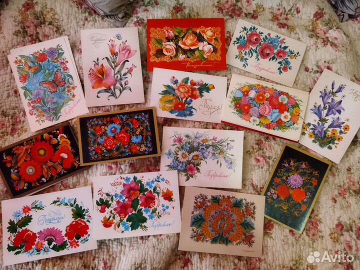 Открытки СССР