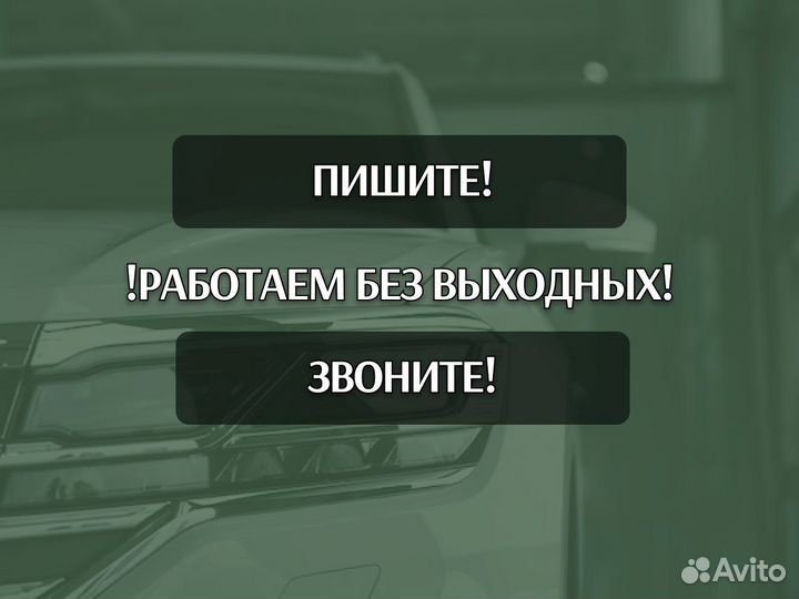 Пороги Infiniti FX35 (FX45) левый правый с гаранти