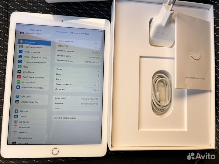 iPad Air 2