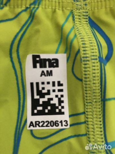 Гидрокостюм arena