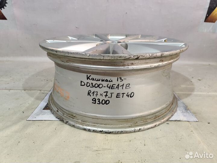 Ниссан Кашкай 2013- Диск литой 9300