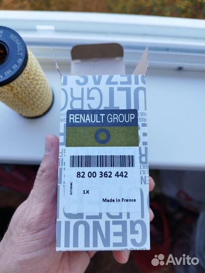 Масляный фильтр Renault Trafic III 14/Opel Vivaro