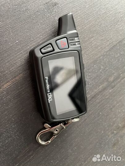 Брелок Pandora DXL-D468