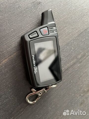 Брелок Pandora DXL-D468