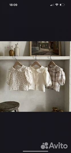 Детская кофта