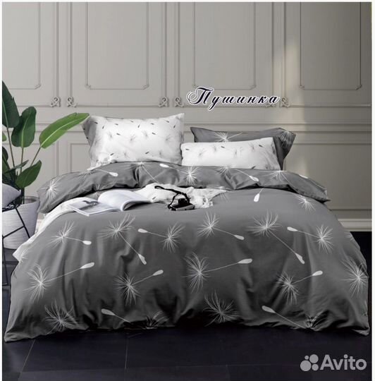 Белье постельное