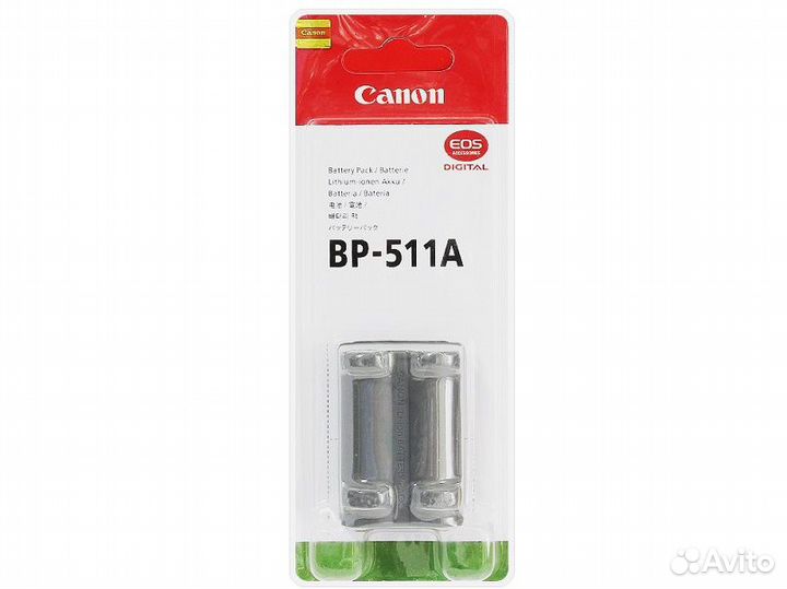 Аккумулятор Canon BP-511 A новый в упаковке