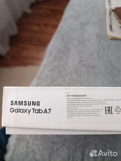 Samsung tab a7