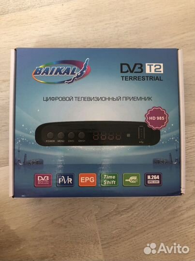 TV приставка