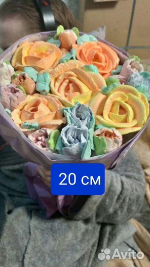 Съедобные букеты. Букеты из зефира