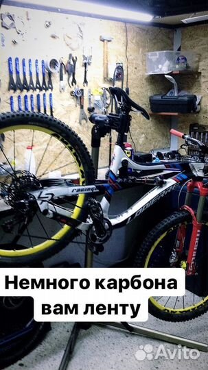 Ремонт велосипедов и электросамокатав