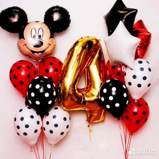 Воздушные шарики Цифра 4