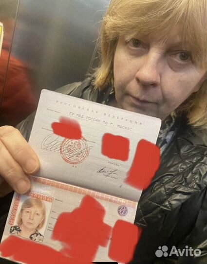 Оформление заявлений: гр-во РФ, внж/РВП/нря, квота