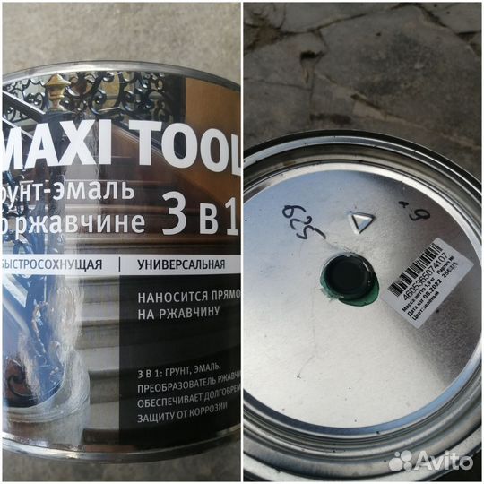 Конек,изоляция,щур,краска,саморезы,уголки