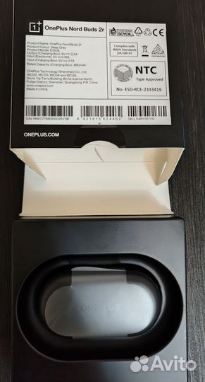 Беспроводные наушники OnePlus Nord Buds 2R