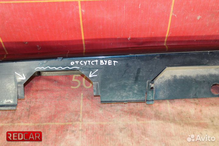 Накладка порога правого Toyota Camry XV70 (17)