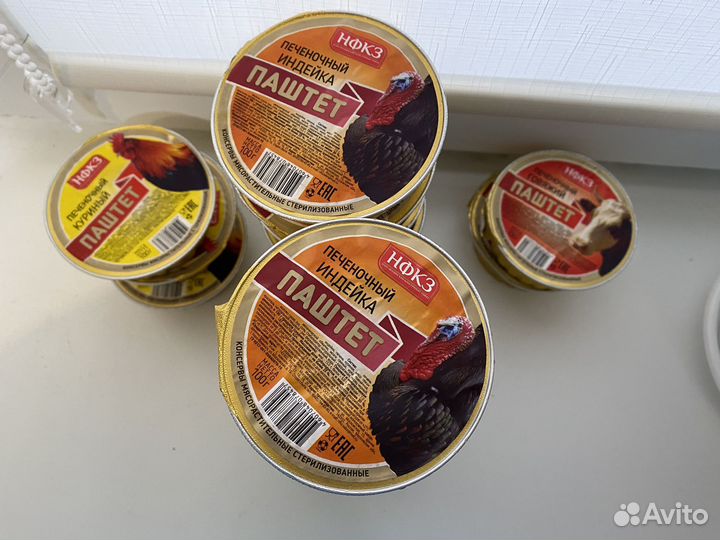 Паштет печеночный