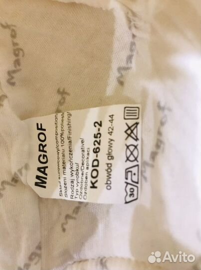 Шапка демисезонная 42-44