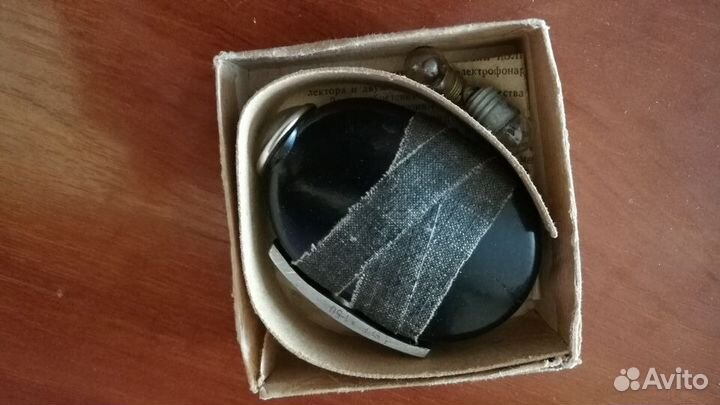 Карманный фонарик СССР 40-е гг