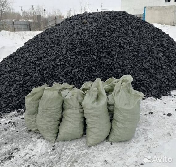 Купить уголь без посредников