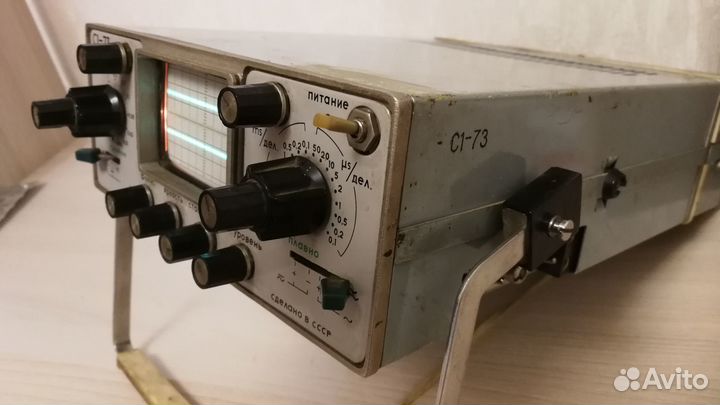Осциллограф С1-73, 1974 года