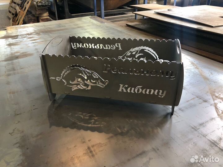 Мангал разборный 2,5мм