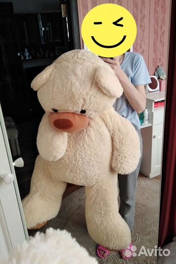 Плюшевый медведь