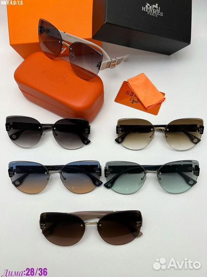 Солнцезащитные очки